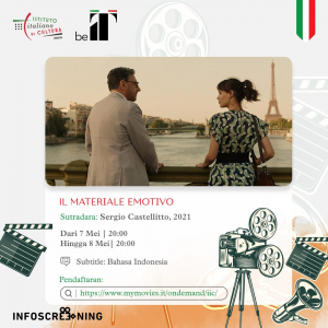 Rassegna Nuovo Cinema Italiano || Il materiale emotivo di Sergio Castellitto || Online 