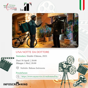 Rassegna Nuovo Cinema Italiano ||  Doctor On Call di Guido Chiesa || Online